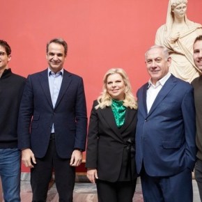 Μητσοτάκης και Νετανιάχου ξεναγήθηκαν στο Εθνικό Αρχαιολογικό Μουσείο&nbsp;.