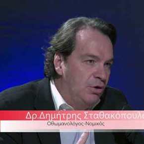 Militaire.gr: Ο Δημ.Σταθακόπουλος αναλύει το τουρκικό «μπούλινγκ» στην&nbsp;Ελλάδα