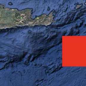 NAVTEX νότια της Κρήτης από την&nbsp;Τουρκία!