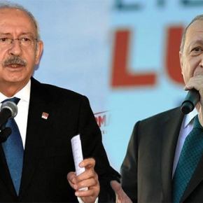 Σφοδρή σύγκρουση Κεμαλιστών-Ερντογάν: «Άσε τη Λιβύη και πιάσε τα ελληνικά νησιά» – Η δημοσκόπηση που ταρακούνησε την&nbsp;Άγκυρα