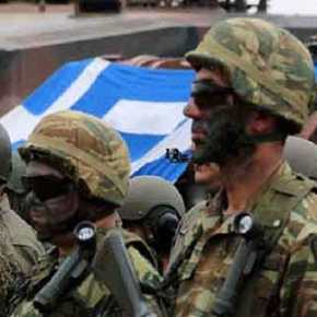 Είναι επίσημο… ΠΡΟΣΛΗΨΗ 2000 ΕΠΟΠ στις Ένοπλες Δυνάμεις…!!! Ξεκινάνε σε λίγες μέρες οι διαδικασίες…