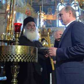 Μήνυμα Πούτιν προς Αθήνα: »Ελάτε να συνεργαστούμε, συμφέρει & τις δύο&nbsp;χώρες»