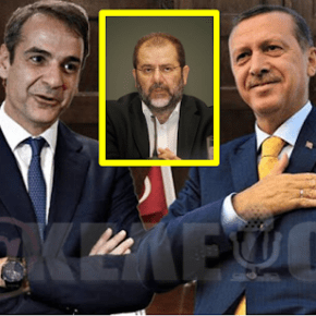 ΕΘΝΙΚΟΣ ΣΥΝΑΓΕΡΜΟΣ! ΒΟΜΒΕΣ ΜΙΧΑΛΗ ΙΓΝΑΤΙΟΥ ΑΠΟ ΤΗΝ ΟΥΑΣΙΓΚΤΟΝ. ΠΡΟΣΕΧΕ ΚΟΥΛΗ! ΔΙΝΕΙΣ ΕΝΑ ΜΕΤΡΟ ΣΤΟΝ ΕΡΝΤΟΓΑΝ ΚΑΙ ΠΑΙΡΝΕΙ ΕΝΑ&nbsp;ΧΙΛΙΟΜΕΤΡΟ