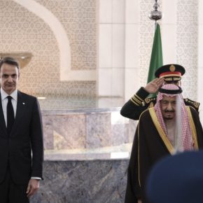 Συνάντηση Μητσοτάκη με τον Βασιλιά της Σαουδικής Αραβίας&nbsp;[pics]