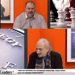 LEADERS 10.02.2020 | Αθ. Δρούγος – Οι Γερμανοί στηρίζουν τoν&nbsp;Ερντογάν.
