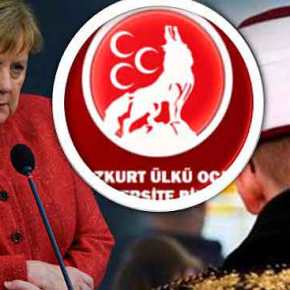 Οι θυγατρικές του Ερντογάν στη&nbsp;Γερμανία