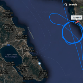 ΑΔΙΑΝΟΗΤΟ…!!! Τουρκικό κατασκοπευτικό drone καταγράφει τις συγκρούσεις στην&nbsp;Λέσβο