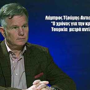 Ελληνοτουρκικά: “Σε τροχιά σύγκρουσης με την&nbsp;Τουρκία”!