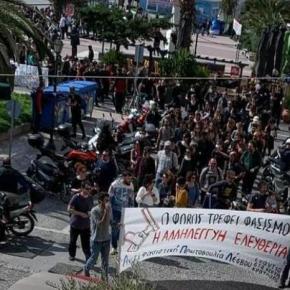 Η Αριστερά της ευθύνης και του πατριωτισμού…(φωτογραφίες από δύο πορείες σήμερα στη&nbsp;Μυτιλήνη)!