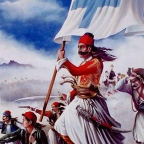 25η Μαρτίου 1821: Επανάσταση πανελλήνια και παλλαϊκή με πολύ συγκεκριμένο&nbsp;χαρακτήρα