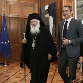 Κορονοϊός – Εκκλησίες: Τέλος όλες οι λειτουργίες με απόφαση της&nbsp;κυβέρνησης