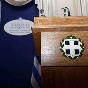 Σκληρή απάντηση ΥΠΕΞ για Τουρκία: Ψευδεπίγραφα επιμένει στην&nbsp;παραβατικότητα