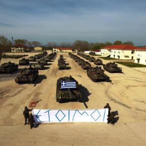 Οι Έλληνες μαυροσκούφηδες&nbsp;είναι…