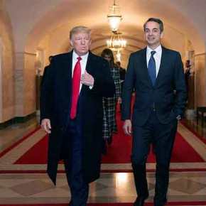 Στήριξη Τραμπ στην Ελλάδα: «Αναφαίρετο δικαίωμά της η προστασία των&nbsp;συνόρων