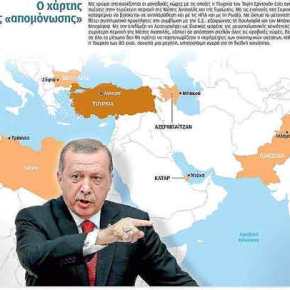 Αλήθειες και μύθοι για την ισχύ του&nbsp;Ερντογάν