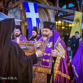 Ι.Μ.Λαγκαδά: Υποδοχή Ιερού Λειψάνου Αγίου Νεκταρίου, Επισκόπου&nbsp;Πενταπόλεως