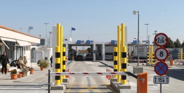 KIPOI-EVROS-TELONEIO-BORDERS-GREECE-TURKEY-790x400