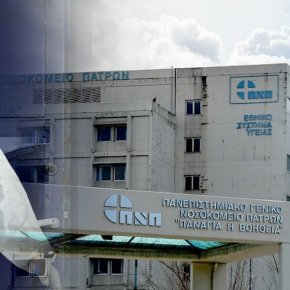 Η πρώτη επίσημη εκτίμηση: Πότε θα μηδενιστούν τα κρούσματα κορωνοϊού στην&nbsp;Ελλάδα