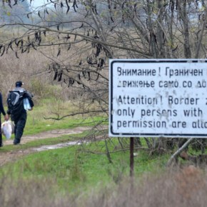 Σκόπια: «Δεν υπάρχουν μετανάστες στα σύνορα με την&nbsp;Ελλάδα»
