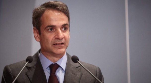 mitsotakis-720x400