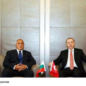 Γιατί κάνει τεμενάδες η Βουλγαρία στην&nbsp;Τουρκία;