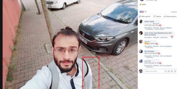 NYT-SOLE-SOURCE-EVROS-GREECE-BORDERS-IMMIGRANTS-790x400