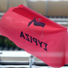 ΣΥΡΙΖΑ σε Τουρκία: Είμαστε ενωμένοι απέναντι σε οποιαδήποτε παραβίαση των δικαιωμάτων&nbsp;μας