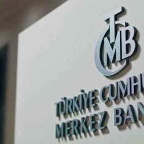 Στον βυθό η τουρκική λίρα… Δεν αντέχει την κρίση του κορονοϊού η&nbsp;Τουρκία