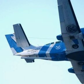 Περιμένοντας τους βαρβάρους: Αεροσκάφη επιτήρησης του ΛΣ σε επιχειρησιακή δράση στα Δωδεκάνησα&nbsp;(βίντεο)