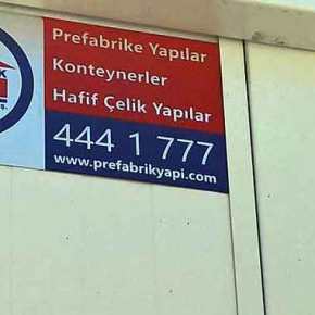 ΑΠΙΣΤΕΥΤΗ ΑΠΟΚΑΛΥΨΗ…!!! Η τουρκία μαζί με τους λαθρομετενάστες ΜΑΣ ΣΤΕΛΝΕΙ και τα κοντέϊνερ για να τους βάλουμε&nbsp;μέσα…!!!