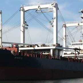 Συναγερμός για ύποπτο&nbsp;πλοίο