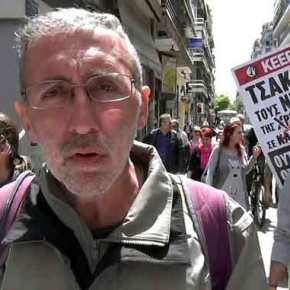 ΡΟΜΠΑ Ο ΠΡΑΚΤΟΡΙΣΚΟΣ… Βίντεο- Ρωτάνε τον Κωνσταντίνου του ΚΕΕΡΦΑ τι δουλειά κάνει ΚΑΙ ΓΙΝΕΤΑΙ ΕΞΑΛΛΟΣ και ΟΡΜΑΕΙ στον δημοσιογράφο&nbsp;!