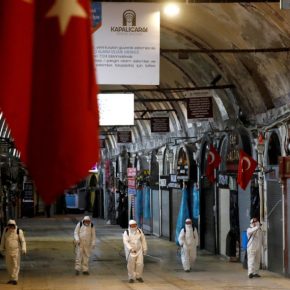 Τέσσερις χιλιάδες νέα κρούσματα σε μία ημέρα ανακοίνωσε η&nbsp;Τουρκία