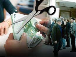 MENEIΣ ΣΠΙΤΙ; ΔΕΝ ΘΑ’ ΧΕΙΣ ΝΑ ΦΑΣ. ΒΓΑΙΝΕΙΣ ΕΞΩ; ΠΕΘΑΝΕΣ. ΚΑΚΟΣ ΑΠΡΙΛΙΟΣ ΜΕ ΣΧΕΔΙΟ ΓΙΑ ΠΕΡΙΚΟΠΗ ΜΙΣΘΩΝ ΚΑΙ ΣΥΝΤΑΞΕΩΝ ΑΝΩ ΤΟΥ 10%. ΠΟΙΟΥΣ ΑΦΟΡΑ. ΑΠΟΚΛΕΙΣΤΙΚΟ ΡΕΠΟΡΤΑΖ ΣΤΟ ΜΑΚΕΛΕΙΟ ΤΗΣ&nbsp;ΤΕΤΑΡΤΗΣ