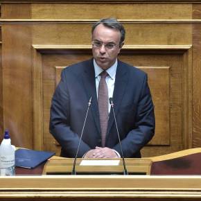 Σταϊκούρας: 36,6 δισ. ευρώ τα ταμειακά διαθέσιμα της&nbsp;χώρας