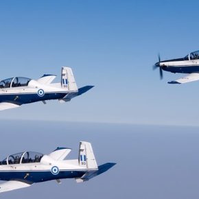 Διαγωνισμός γενικής επισκευής 15 κινητήρων αεροσκαφών T-6A Texan&nbsp;II