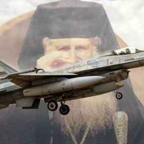 Aποκάλυψη: «Τα Ελληνικά F-16 «μπλόκαραν» τους Τούρκους στην Α.&nbsp;Μεσόγειο