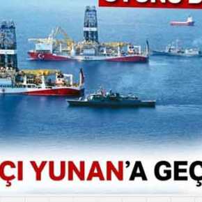 Τουρκικό υπουργείο Αμυνας: «Είμαστε έτοιμοι για επιχειρήσεις στο Αιγαίο» – Επενδύουν συνεχώς στον ηλεκτρονικό&nbsp;πόλεμο