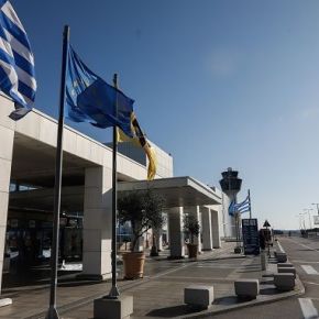 Παγώνουν επενδύσεις και πώληση ποσοστού στο Αεροδρόμιο της&nbsp;Αθήνας
