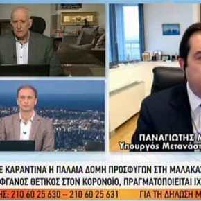 ΝΑ ΤΟ ΔΟΥΜΕ ΚΑΙ ΝΑ ΜΗΝ ΤΟ ΠΙΣΤΕΨΟΥΜΕ… «Τα πρόστιμα σε πρόσφυγες και μετανάστες θα αφαιρεθούν από τα επιδόματά τους» λέει ο Μηταράκης…