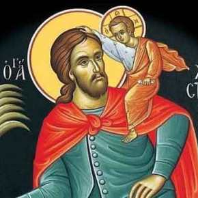 O Άγιος Μεγαλομάρτυρας&nbsp;Χριστόφορος