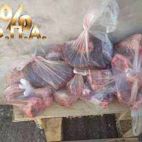 Εννέα αλλοδαποί άρπαξαν κατσίκα από αγρόκτημα στην Λέσβο και την&nbsp;έσφαξαν