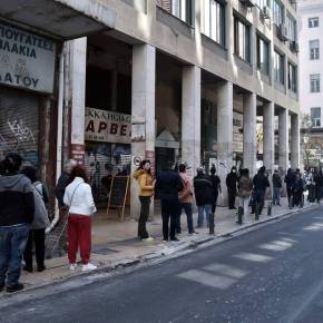 Άρση μέτρων – Τι ισχύει από σήμερα: Ποια καταστήματα ανοίγουν – Τα ωράρια και τα&nbsp;πρόστιμα