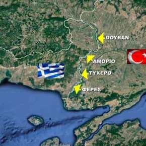Κρίσιμες στιγμές στον Έβρο: Η Τουρκία για πρώτη φορά αμφισβητεί εθνικό ηπειρωτικό έδαφος -Ζητά συρρίκνωση της&nbsp;Ελλάδας