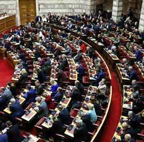 Οι χθεσινοί «μακεδονομάχοι» της ΝΔ κατά του Αρείου Πάγου γιατί έστειλε μήνυση για την «Μακεδοκτονία» στην&nbsp;Βουλή!