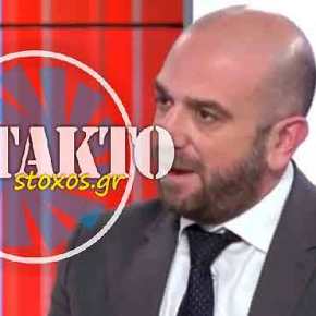 ΝΤΟΚΟΥΜΕΝΤΟ…. Αμολάνε πάνω από 10.000 «πρόσφυγες» από τις δομές στις 7 Ιουνίου…!!! Κυβερνητική ΟΜΟΛΟΓΙΑ…&nbsp;ΒΙΝΤΕΟ
