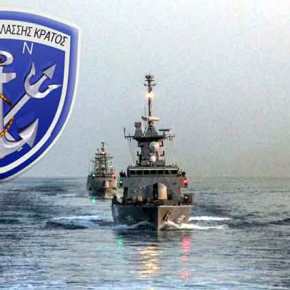 Ευρωκορβέτα: Η Ελλάδα θέλει σόναρ γάστρας για τις δικές της&nbsp;EPC!