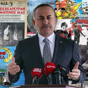 Έκτακτο – Νέα πρόκληση της Τουρκίας: Δεν θα δεχτούμε τετελεσμένα στα σύνορά μας, να συγκληθεί τεχνική&nbsp;επιτροπή