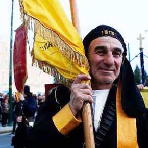 Εκδηλώσεις μνήμης για τη Γενοκτονία των Ελλήνων του&nbsp;Πόντου