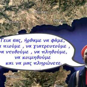 ΜΟΝΟΙ ΤΟΥΣ ΤΑ ΛΕΝΕ… Δείτε προέλευση λαθρομεταναστών που επιχειρούσαν να περάσουν στην&nbsp;Λέσβο….!!